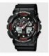 CASIO G-SHOCK SR.